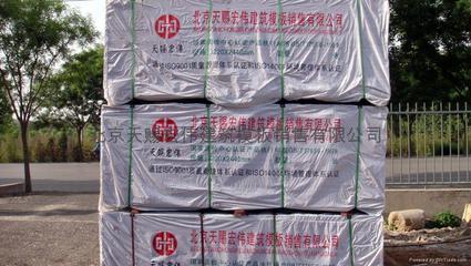 清水模板 - 1.22x2.44x10 - 南北南牌 (中國 北京市 貿(mào)易商) - 木料和膠合板 - 建筑、裝飾 產(chǎn)品 「自助貿(mào)易」